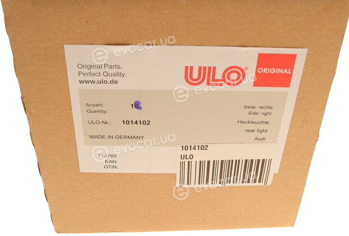 ULO 1014102