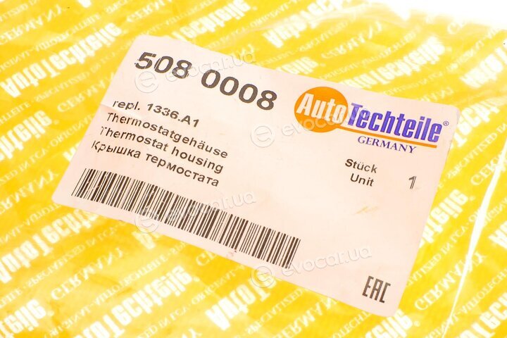 Autotechteile 508 0008