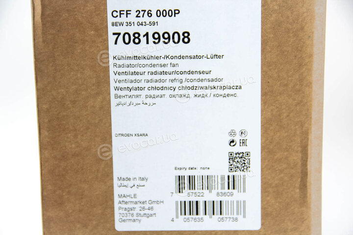 Mahle CFF 276 000P
