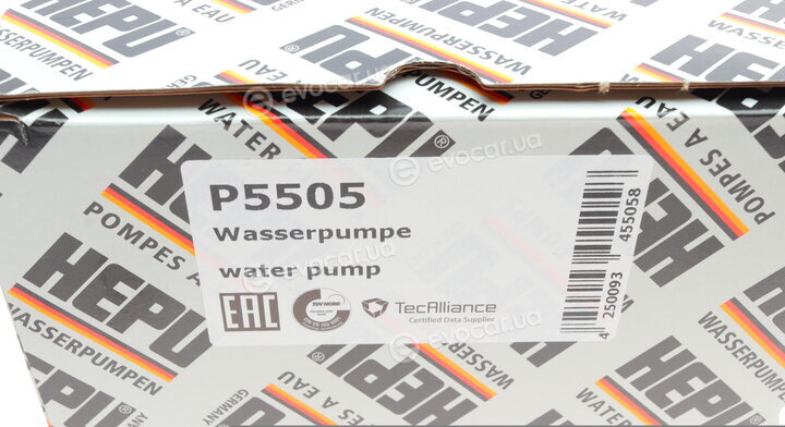Hepu P5505