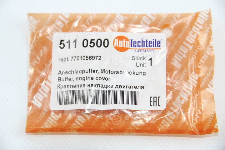 Autotechteile 511 0500