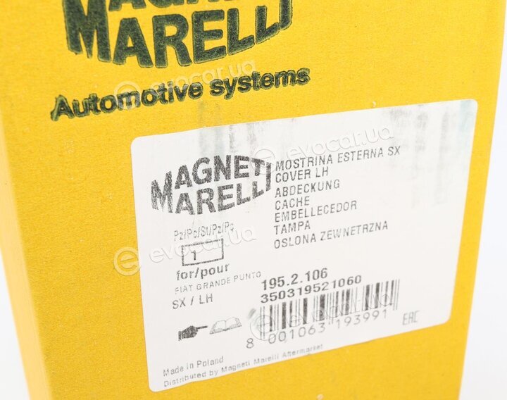 Magneti Marelli 350319521060