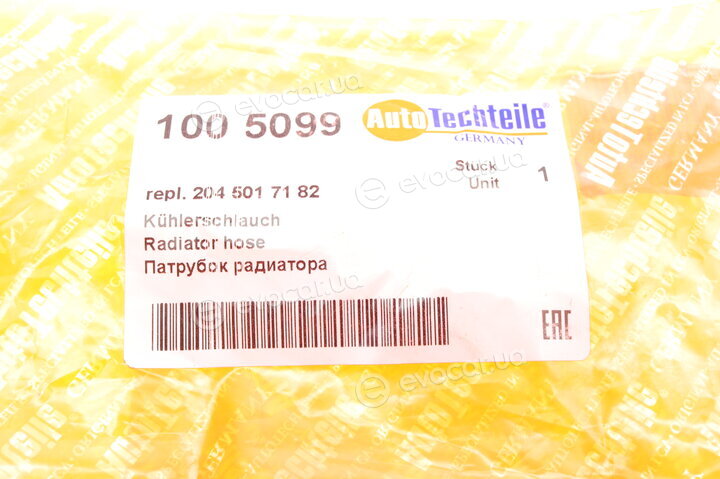 Autotechteile 100 5099