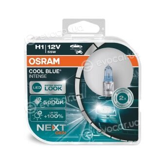 Osram 64150CBN-HCB