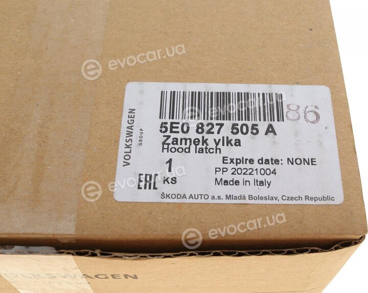 VAG 5E0 827 505 A