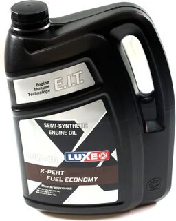 Luxoil 7411