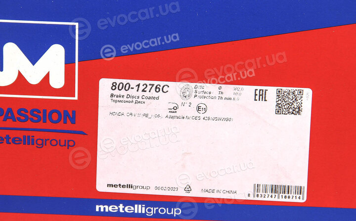 Cifam 800-1276C