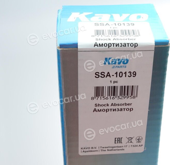 Kavo SSA-10139