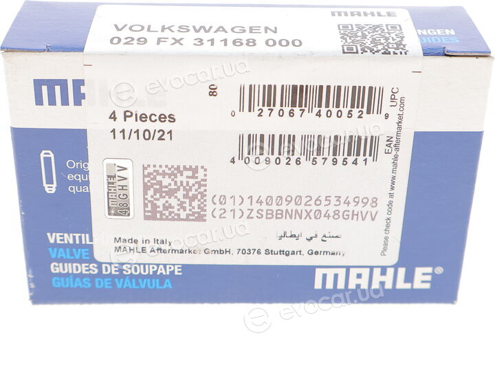 Mahle 029 FX 31168 000