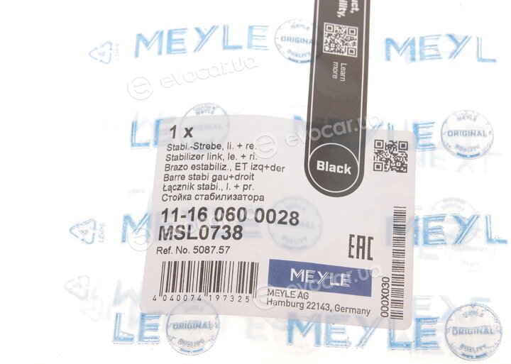Meyle 11-16 060 0028