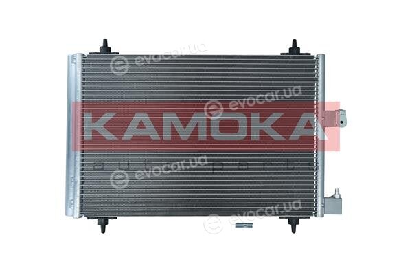 Kamoka 7800002