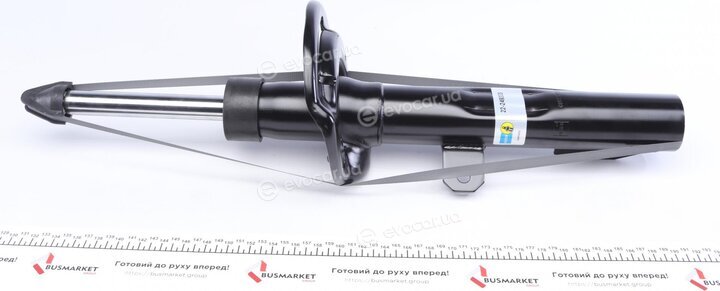 Bilstein 22-249333