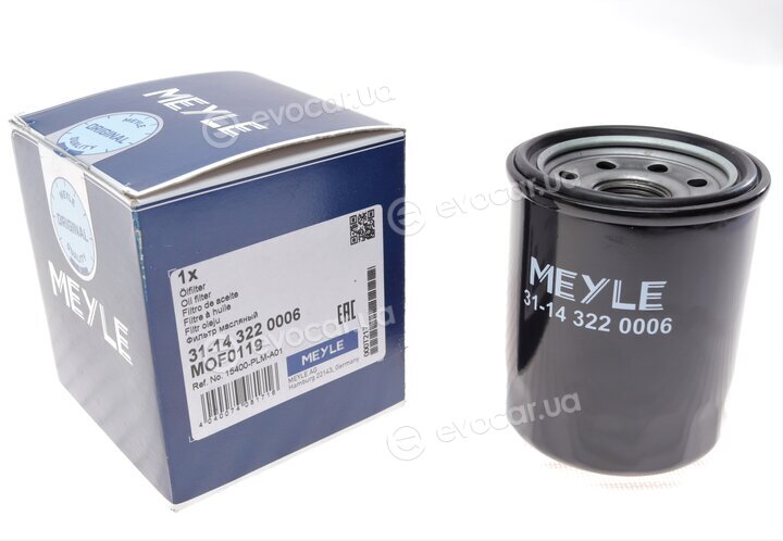 Meyle 31-14 322 0006