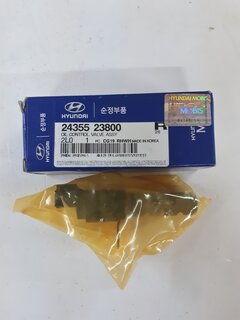 Kia / Hyundai 2435523800