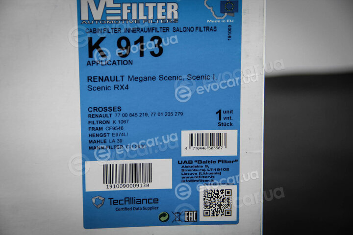 MFilter K 913