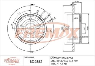 Fremax BD-2882