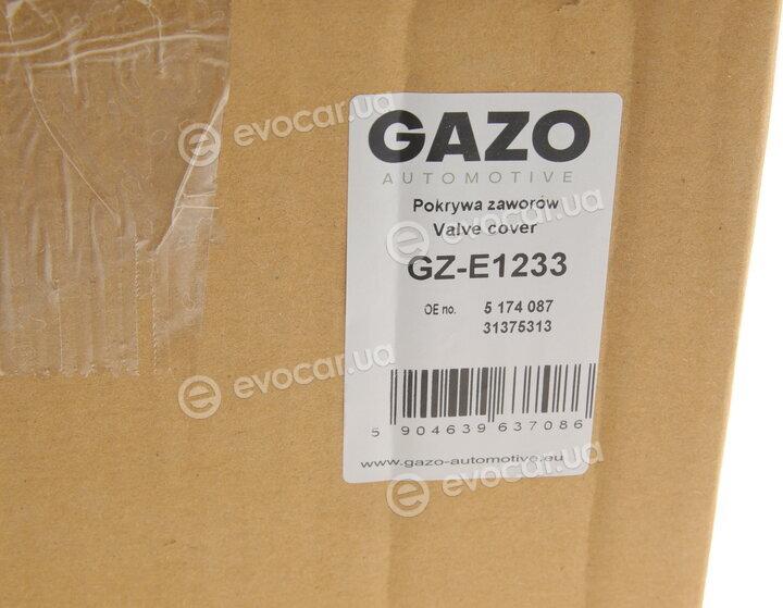 Gazo GZ-E1233