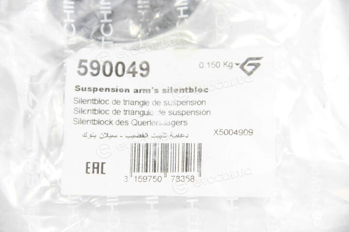 Hutchinson 590049