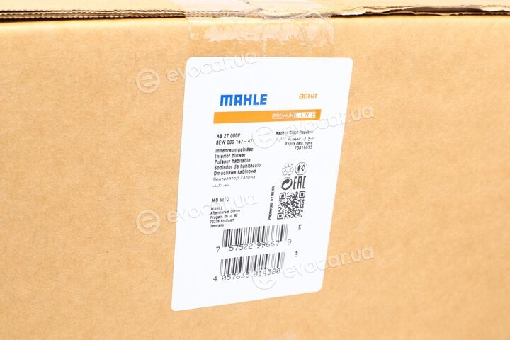 Mahle AB 27 000P