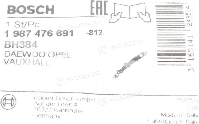 Bosch 1 987 476 691