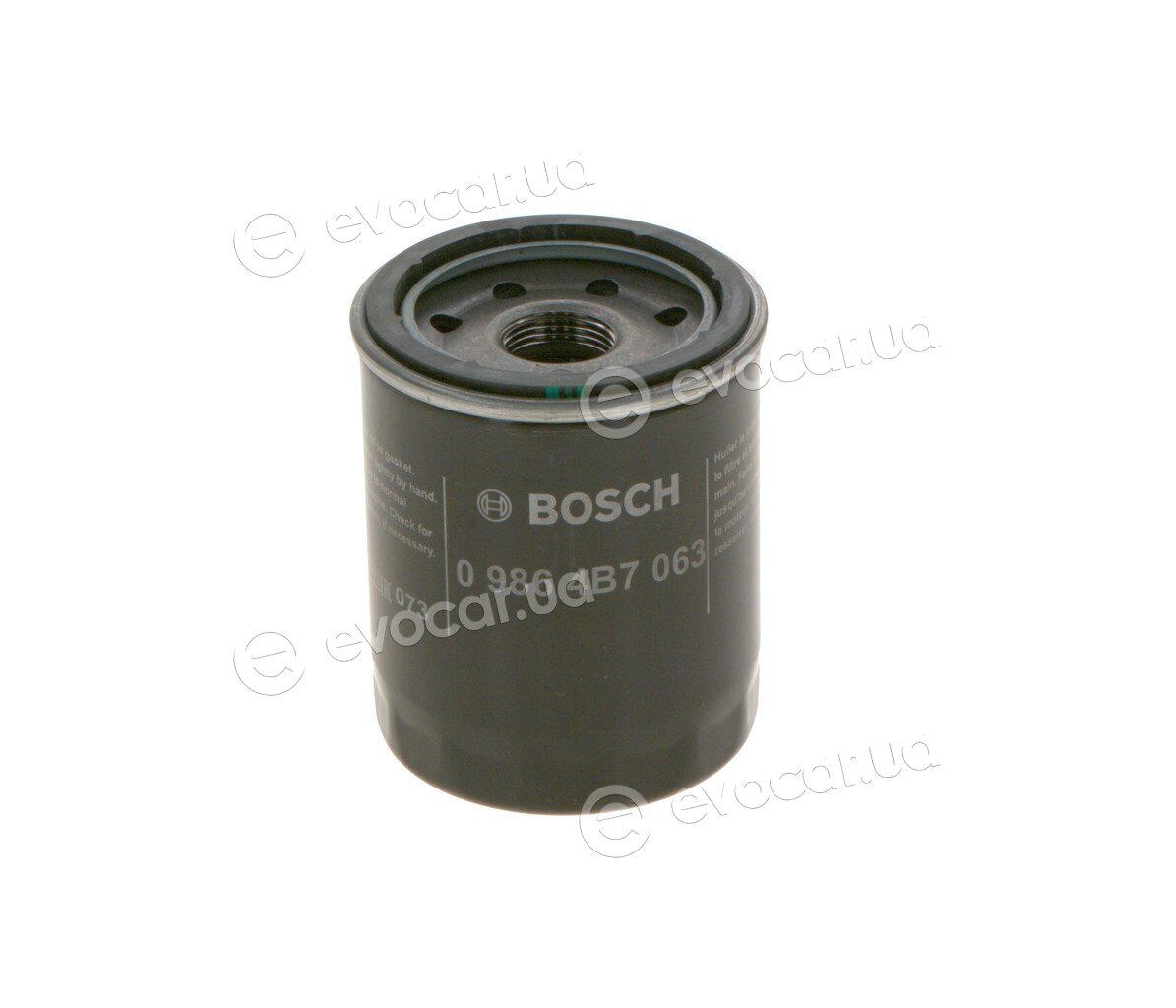 Bosch 0 986 4B7 063