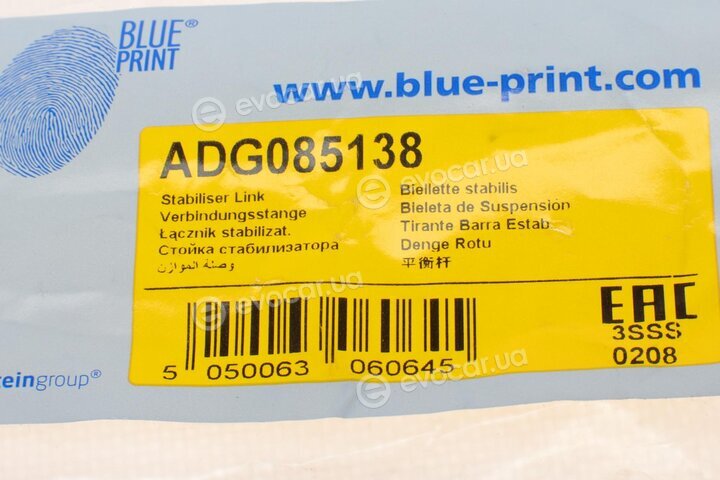 Blue Print ADG085138