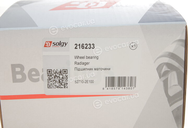 Solgy 216233