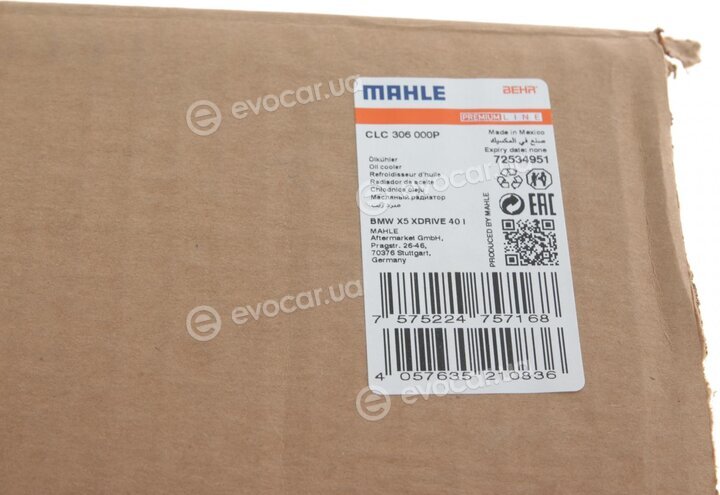 Mahle CLC 306 000P