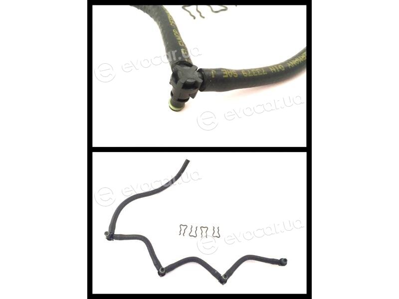Starline DP ND-5538R