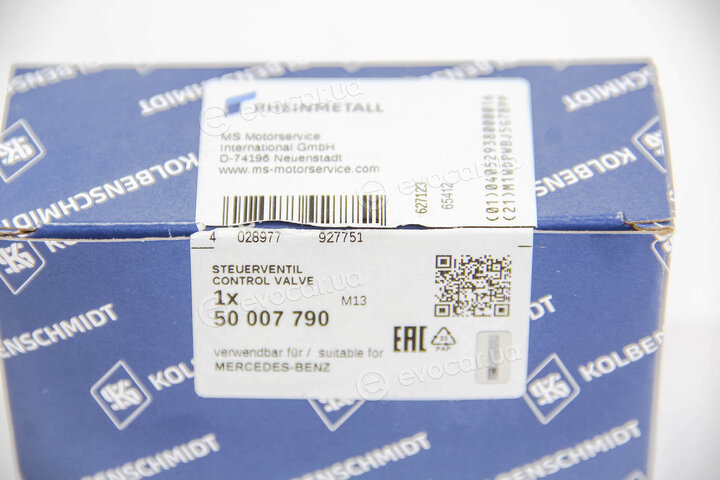 Kolbenschmidt 50007790
