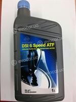 SsangYong / KGM 0578244021