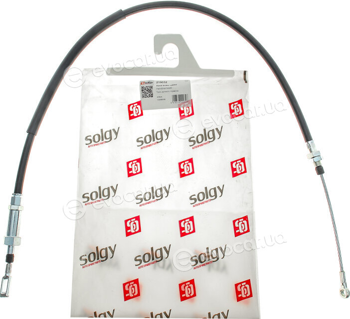 Solgy 219032