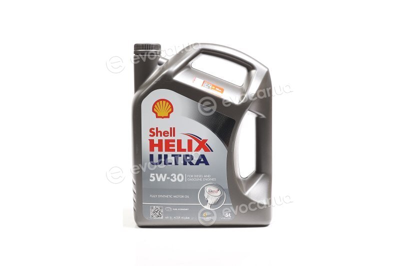 Shell 550040655