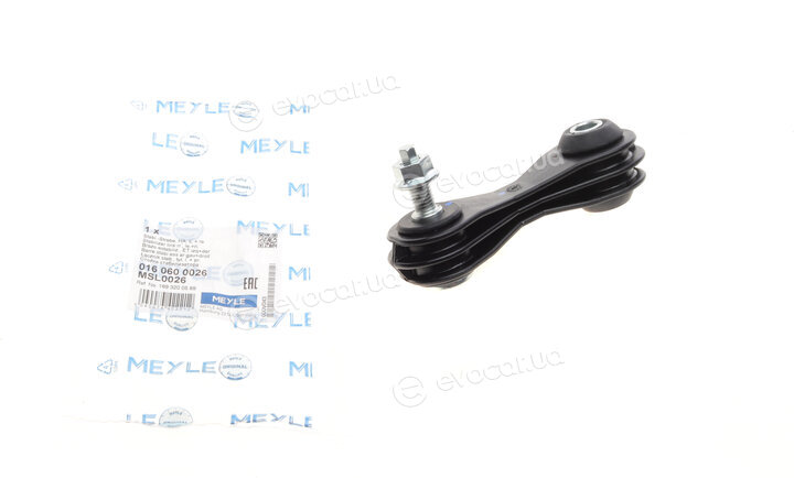 Meyle 016 060 0026