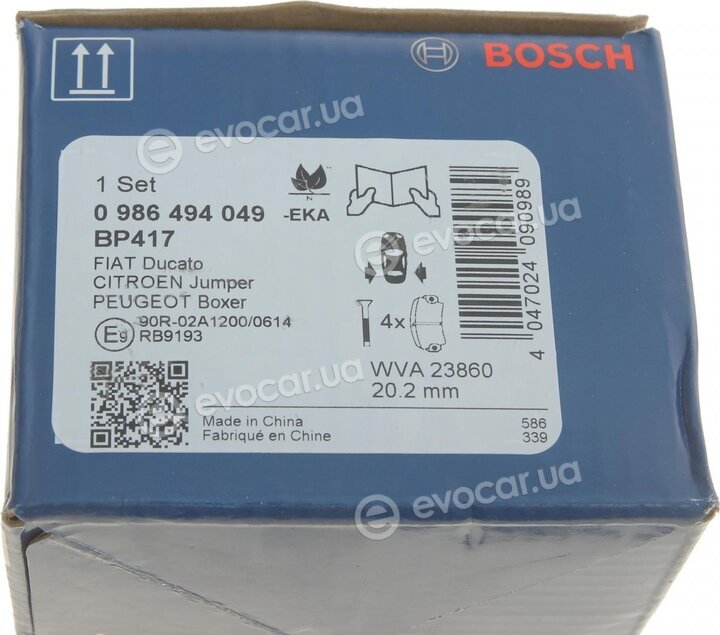 Bosch 0 986 494 049