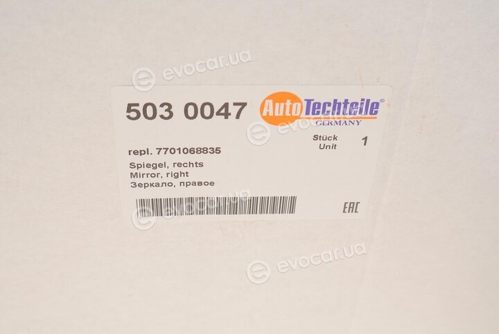 Autotechteile 503 0047