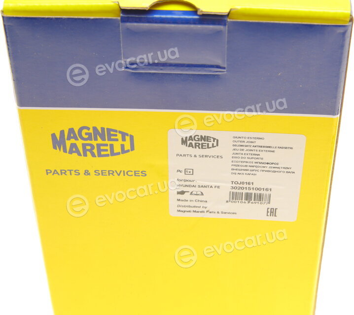 Magneti Marelli 302015100161