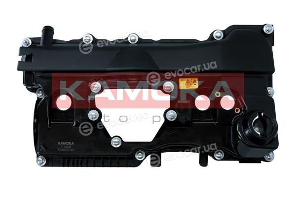 Kamoka 7170048
