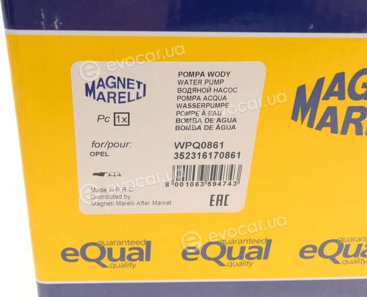 Magneti Marelli 352316170861