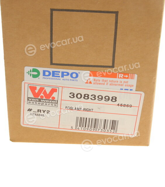 Van Wezel 3083998