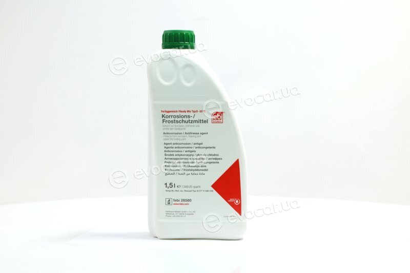 Febi 26580