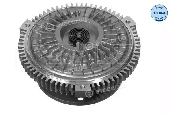 Meyle 014 020 0087