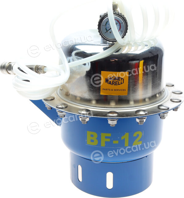 Magneti Marelli 007935016730