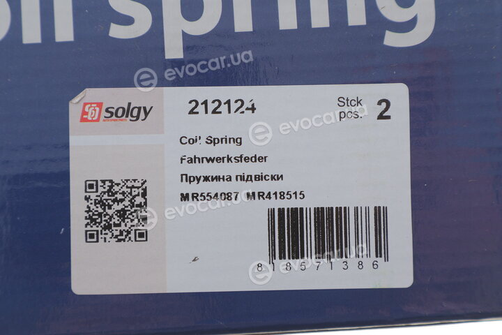 Solgy 212124