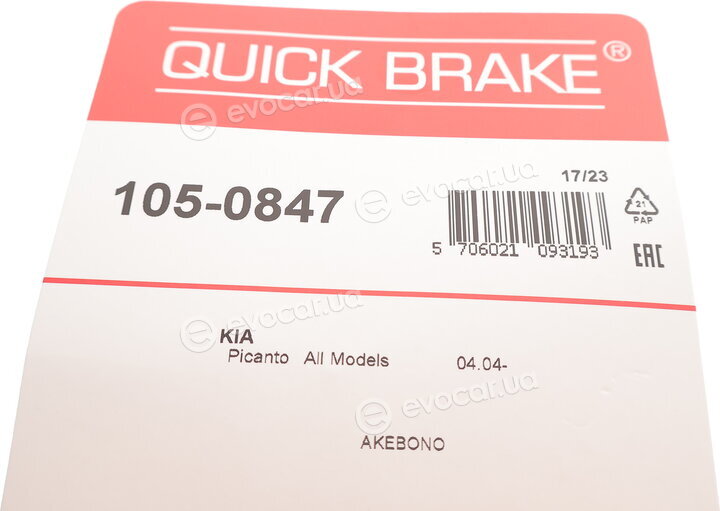 Kawe / Quick Brake 105-0847