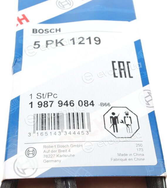 Bosch 1 987 946 084