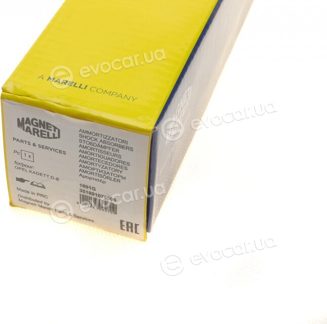 Magneti Marelli 351891070000