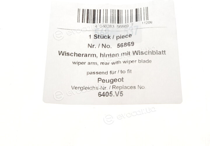 AIC 56869