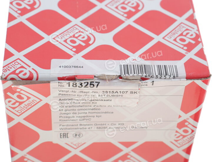 Febi 183257