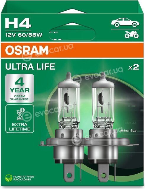 Osram 64193ULT-2HB